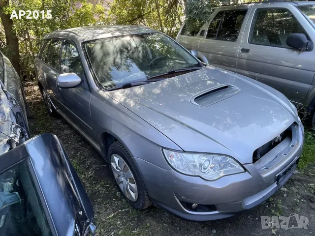 Subaru Legacy 2008 2.0D На Части, снимка 2 - Части - 55323127