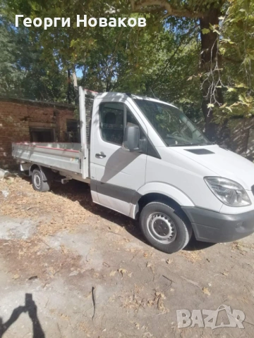 Транспортни услуги