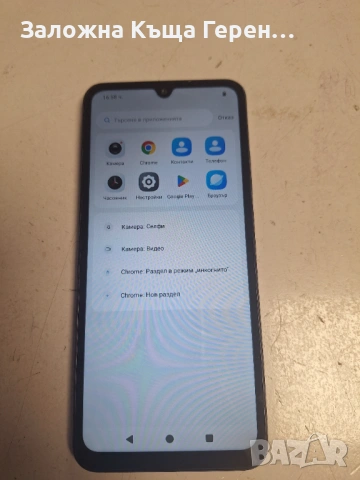 Redmi A5, снимка 2 - Xiaomi - 54882094