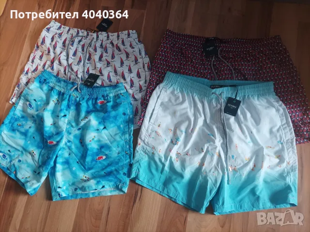 ZEYBRA 48,50,52 и 54 р-р Луксозни шорти за плаж