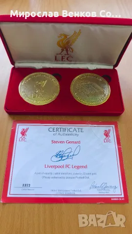 Колекционерски комплект медали Steven Gerrard - Liverpool FC (22k златно покритие + сертификат), снимка 2 - Фен артикули - 55544157
