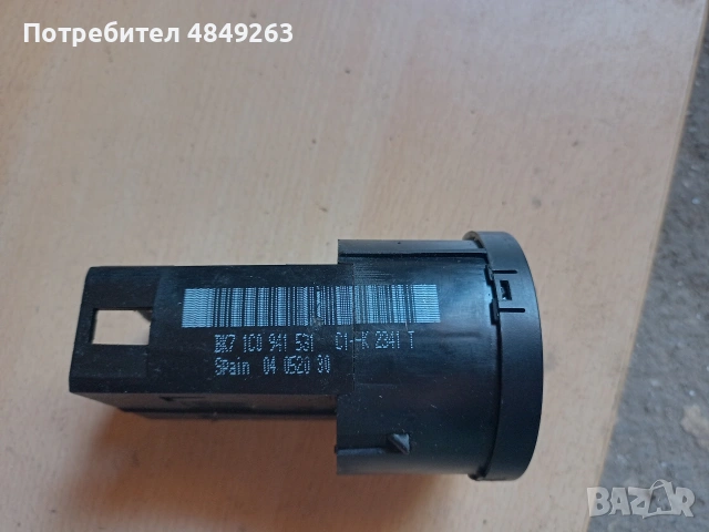 Ключ за фарове VW Skoda , снимка 3 - Части - 54891544