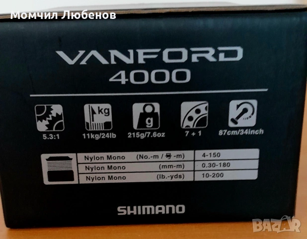 Макара Shimano 20 Vanford 4000 стария, снимка 3 - Макари - 54182272