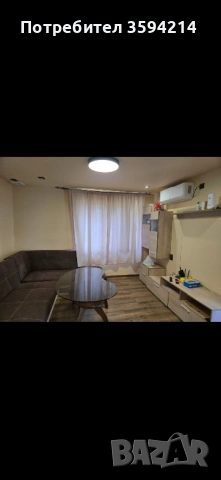 ПРОДАВАМ КЪЩА , снимка 4 - Къщи - 54761863