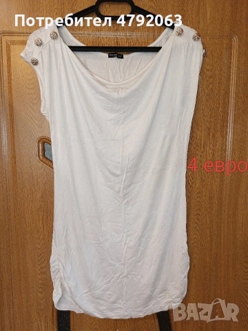 Лот дрехи , снимка 3 - Други - 54152637