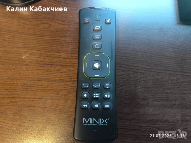 Android TV box MINIX NEO U1, снимка 4 - Плейъри, домашно кино, прожектори - 55364382