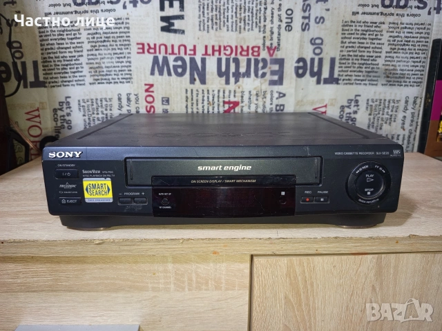 Видео"SONY"SLV-SE20