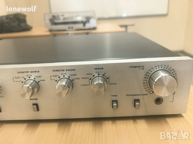 предусилвател РАДИОТЕХНИКА УП-001, снимка 3 - Ресийвъри, усилватели, смесителни пултове - 53984132