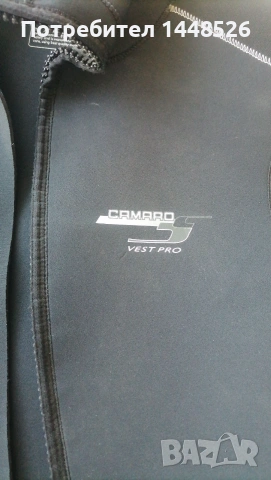 Неопренова жилетка CAMARO VEST PRO, снимка 2 - Водни спортове - 55013818