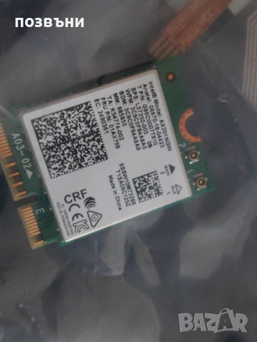 17" геймърски лаптоп Lenovo Legion 5 17IMH05H Nvidia RTX 2060 Intel Core i7-10750H на части, снимка 12 - Лаптопи за игри - 54072364