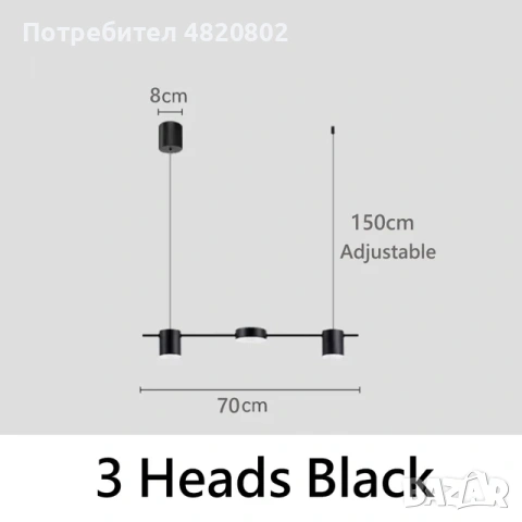 Aurora - дизайнерско висящо осветление, снимка 5 - Полилеи - 54564383