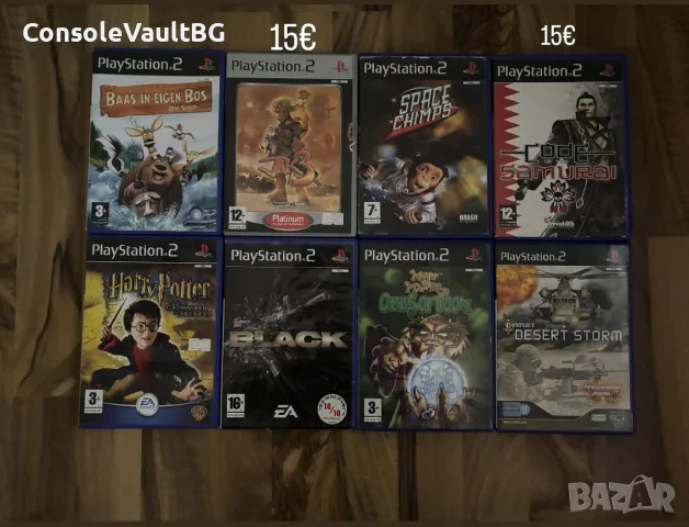 PlayStation 2 игри – 10€ на брой