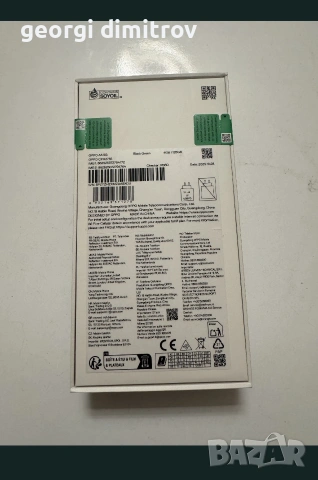 OPPO a5 Неразпечатан, снимка 2 - Други - 54694289
