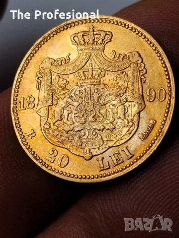 20 Леи 1890, снимка 3 - Нумизматика и бонистика - 54028669