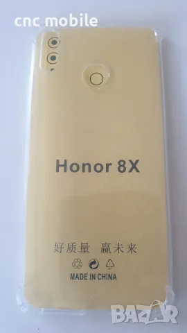 Huawei Honor 50SE Honor 8 Honor 8A Honor 8X Honor 10 Honor 7 Honor 7 Lite Honor 6C калъф case , снимка 12 - Калъфи, кейсове - 55502048