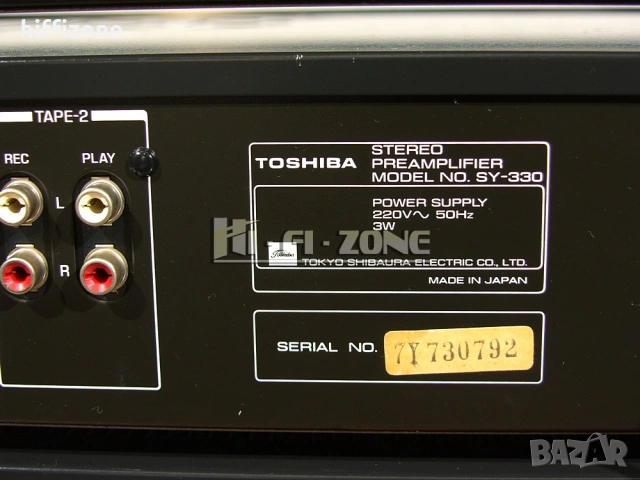 Комплект Toshiba, снимка 10 - Аудиосистеми - 54898788