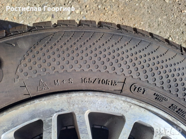 Алуминиеви джанти 13 " 4.100 с всесезонни гуми, снимка 6 - Гуми и джанти - 54070208