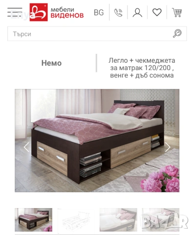 Легло ( спалня ) + 3 чекмеджета за матрак 140/200 + бонус шкафче- цвят венге + дъб-сонома, снимка 4 - Спални и легла - 54689696