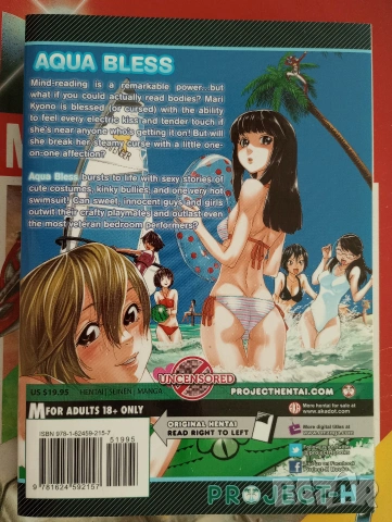 Manga: Aqua Bless by Yamatogawa (Hentai)