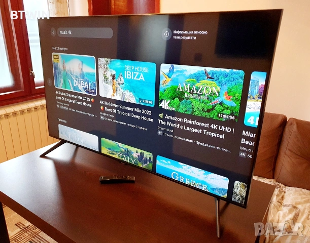 Телевизор - Samsung 50 ИНЧА - Smart - 4K Ultra HD - LED !, снимка 2 - Телевизори - 54570742