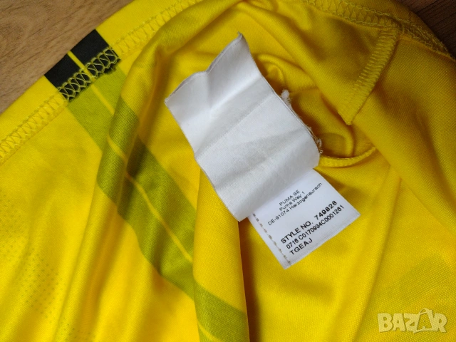 BVB Borussia Dortmund # 17 Aubameyang - футболна тениска на Борусия Дортмунд, снимка 10 - Футбол - 55124279