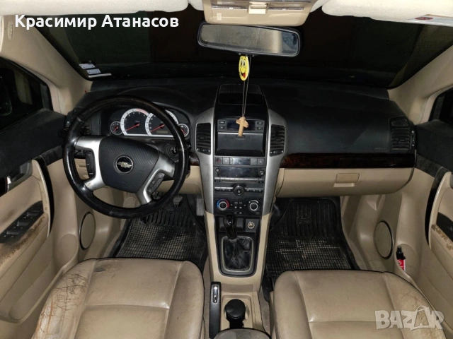 MTR-MODE-830971. Моторче клапа парно за Шевролет каптива 2006-2011г, снимка 8 - Части - 54802035