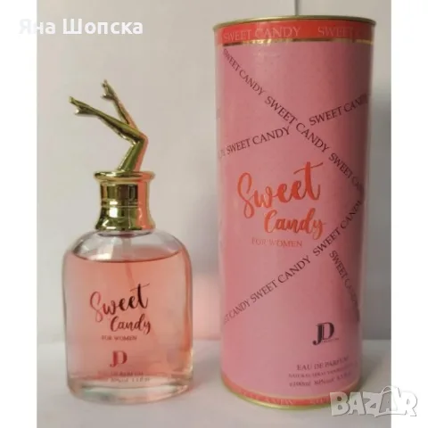 Парфюм Sweet Candy For Women Eau De Parfum 100ml – Сладко и неустоимо изкушение ✨, снимка 2 - Дамски парфюми - 55505348