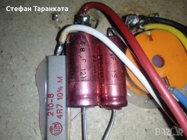 трилентови аудио филтри цената е за двата броя филтри , снимка 2 - Тонколони - 55071551