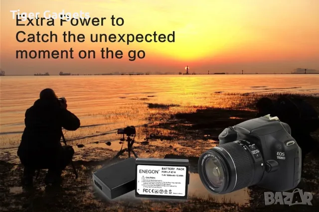 Комплект 2 батерии ENEGON LP-E10 1680mAh + двойно USB зарядно за Canon EOS и Rebel, снимка 4 - Батерии, зарядни - 55653456