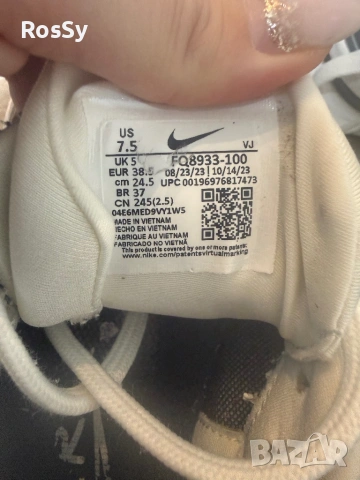 Nike Furyosa, снимка 9 - Маратонки - 54543874