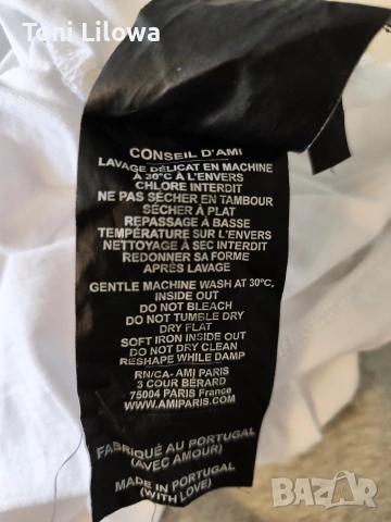 Ami мъжка тениска , снимка 10 - Тениски - 54092004