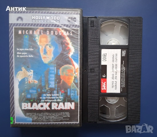 Видеокасети VHS Черен Дъжд Уличен Ловец, снимка 3 - Други жанрове - 54922010
