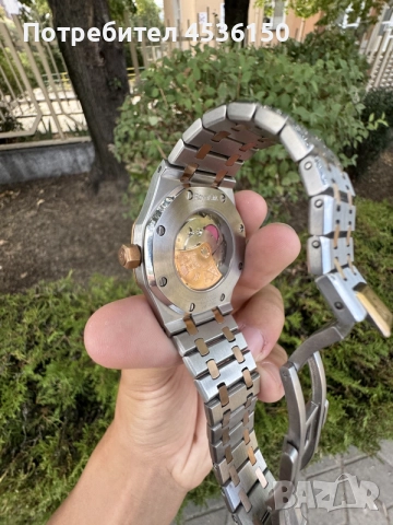Audemars Piguet (Royal Oak), снимка 3 - Мъжки - 55655329