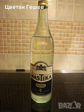 Мастика ретро (не разпечатана) 