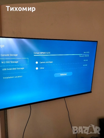 Playstation 5 disc 1.7 TB, снимка 4 - PlayStation конзоли - 54587529