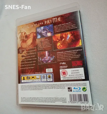 Diablo 3 - PlayStation 3, снимка 3 - Игри за PlayStation - 55513332