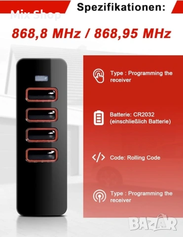 Нов Комплект Дистанционно управление за гаражна врата, 868 MHz,UV устойчиво, 30-50 m, снимка 9 - Друга електроника - 54076360