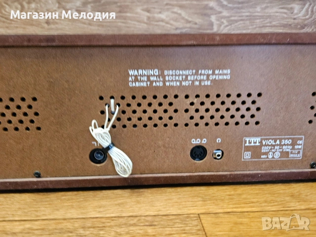 Радио ITT Viola 350 Stereo – Винтидж Дървена класика, Топъл аналогов звук, снимка 14 - Радиокасетофони, транзистори - 55022954