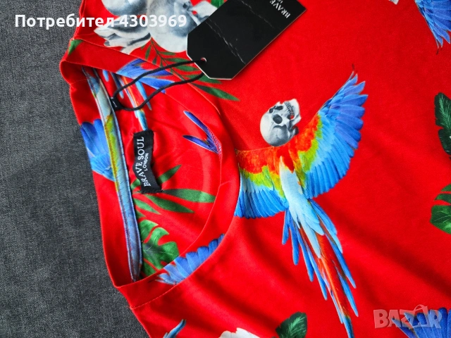 Червена мъцка тениска XL, снимка 2 - Тениски - 54810403