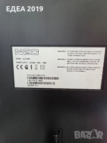 LED телевизор Neo, снимка 8 - Телевизори - 54891388