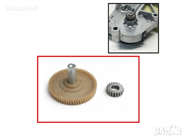 Комплект зъбни колела за мотор на люк за BMW 5 E39, снимка 5 - Части - 54081260