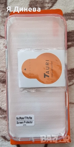 Кейс за iPhone 17 pro max, снимка 3 - Калъфи, кейсове - 54168574