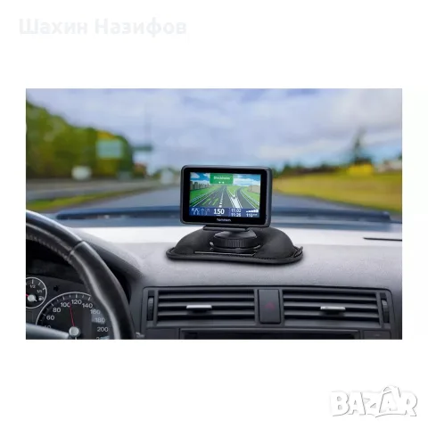 Поставка за навигация TomTom Beanbag, черен