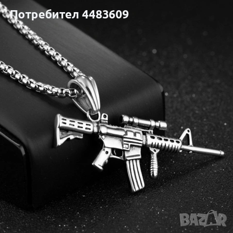 Колие " Автомат " , снимка 9 - Колиета, медальони, синджири - 54550663
