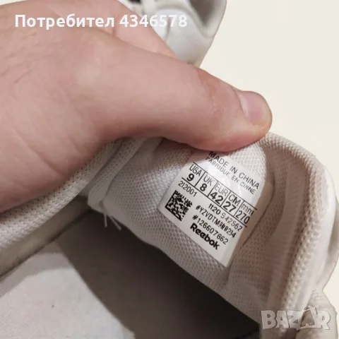 Маратонки Reebok Royal Complete, снимка 3 - Други - 55430886