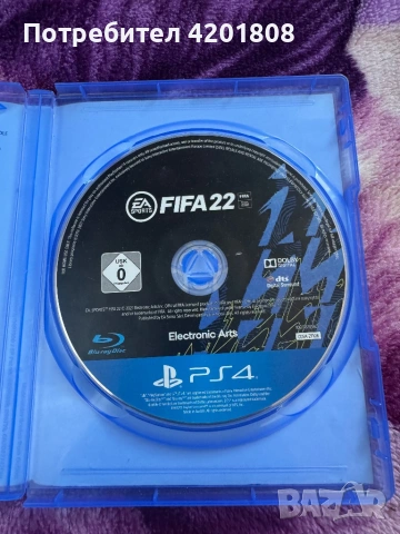 FIFA 22 за PlayStation 4 Slim, снимка 2 - Игри за PlayStation - 54685537