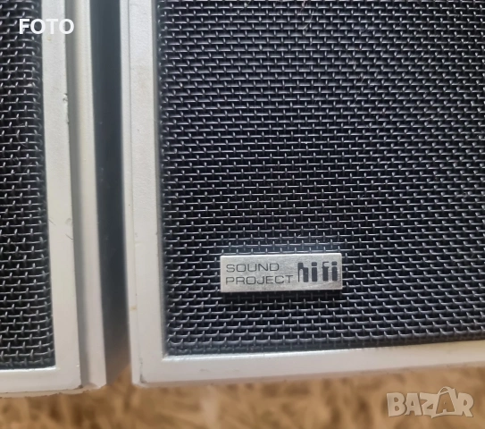 Philips SX 6431, снимка 7 - Тонколони - 54809677