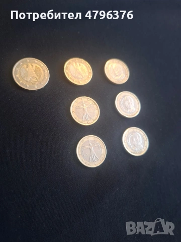 Редки еврови монети 