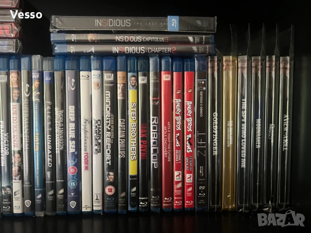 Blu-ray/Блу-рей филми/movies/films с БГ субтитри, снимка 3 - Blu-Ray филми - 33744977