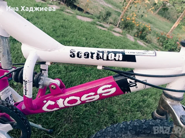 Колело Cross 20", снимка 6 - Велосипеди - 55545470